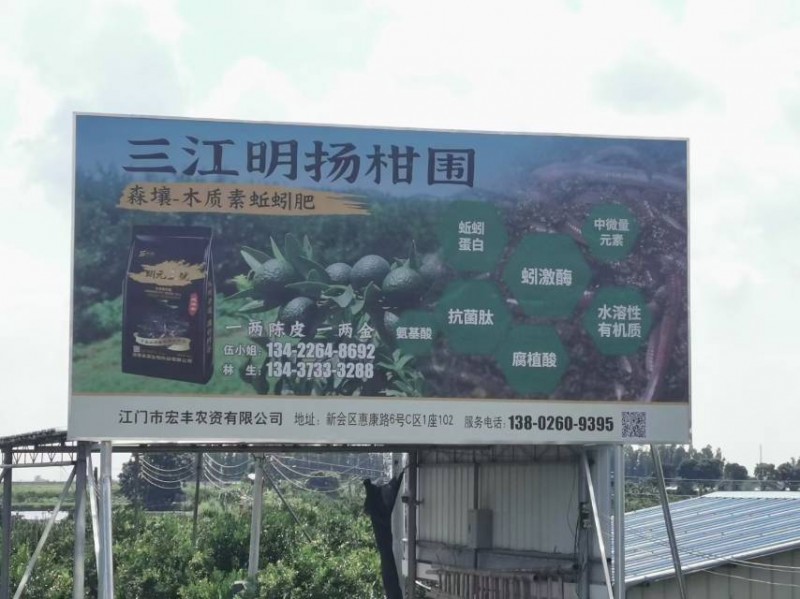 微信圖片_20220721160938.jpg