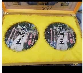 禮品精裝普洱茶.jpg
