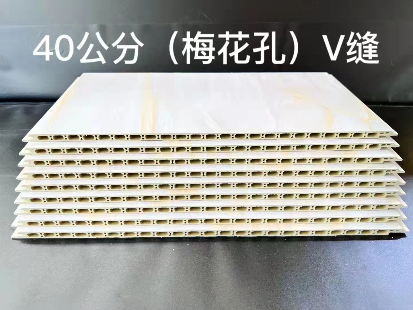 專業生產集成墻板