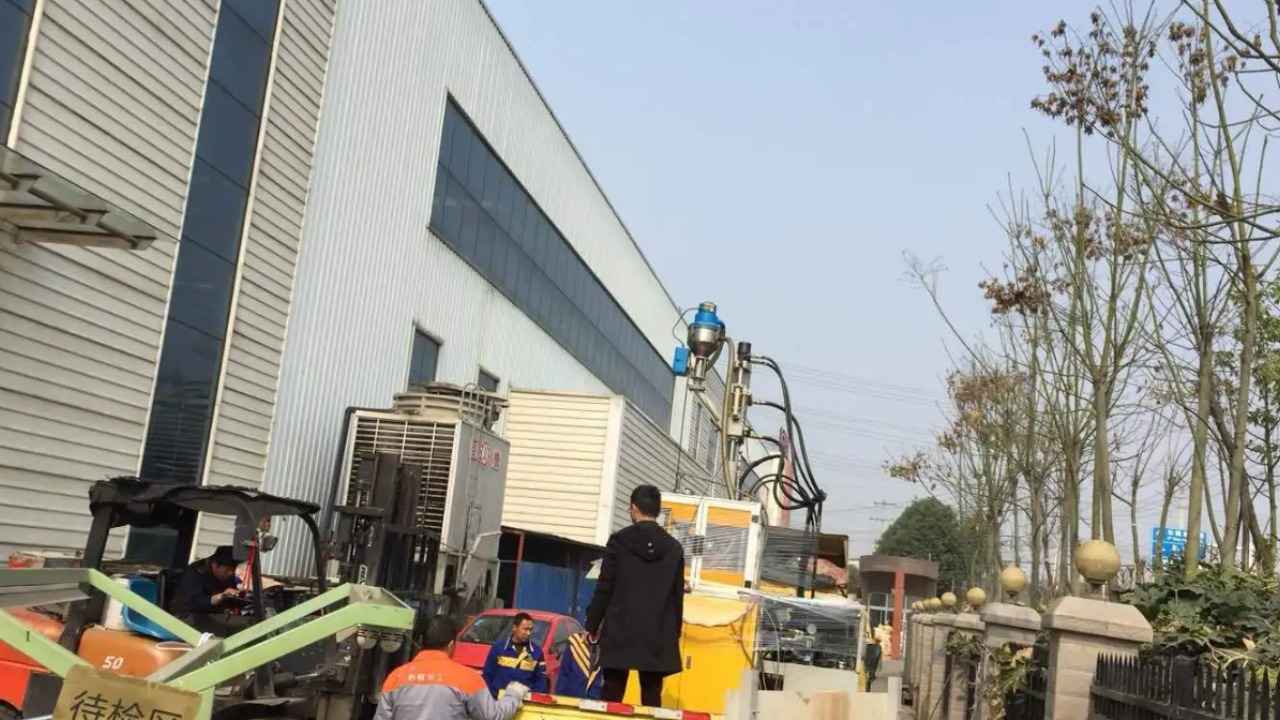 工廠搬遷費(fèi)用.jpg