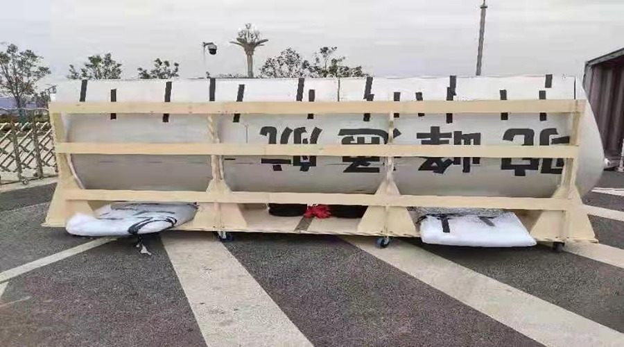 彌勒到成都設備整車運輸