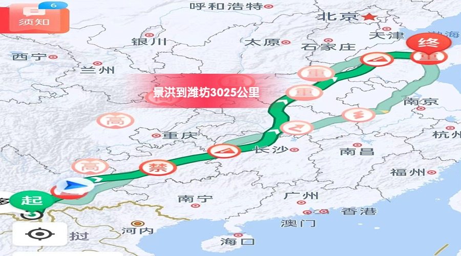 景洪到濰坊里程