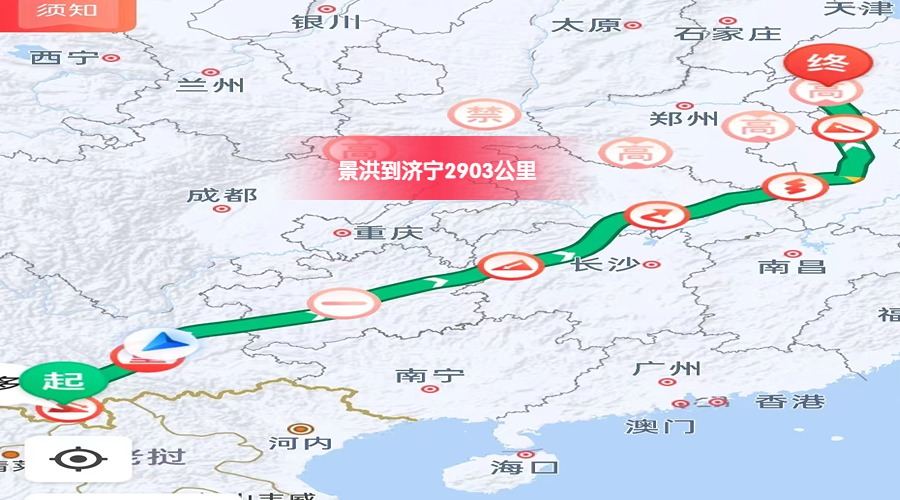景洪到濟寧里程