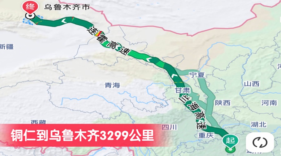 銅仁到烏魯木齊3299公里