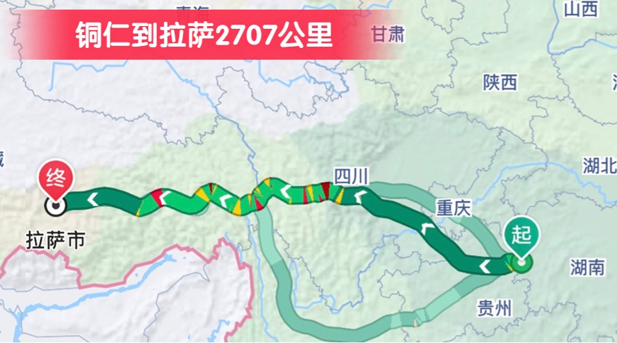 銅仁到拉薩2707公里