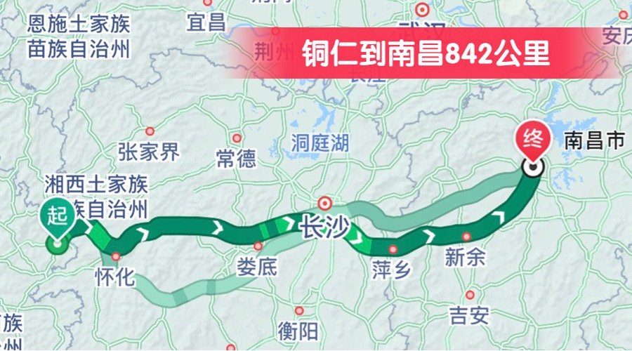 銅仁到南昌842公里