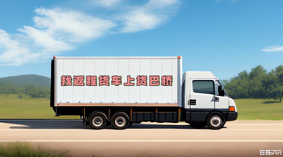 陽光玫瑰怎么運輸