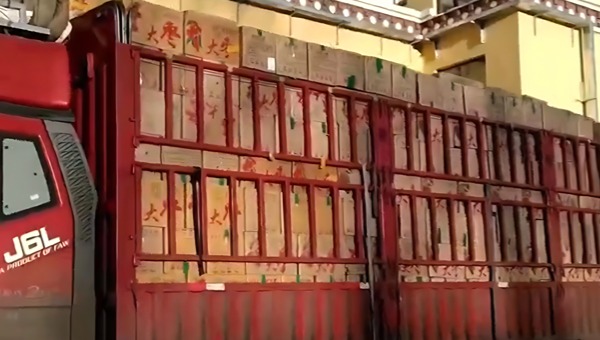 紙箱運輸